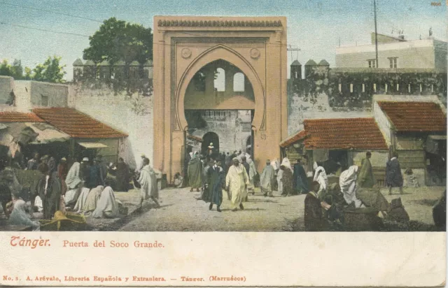 Postcard / Carte Postale / Maroc / Tanger Puerta Del Soco Grande