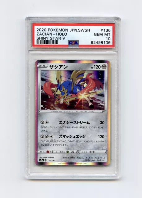 Pokemon 2020 S4a Shiny Star V Zacian Holo Card #136/190