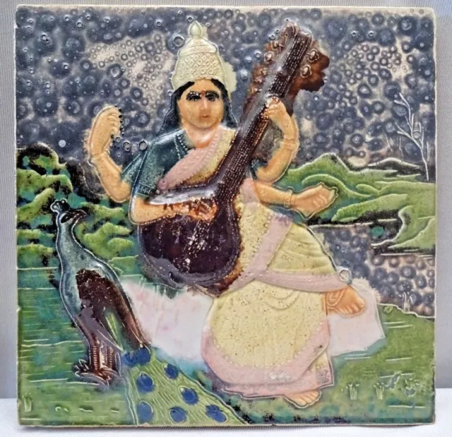 Vintage Tile Raja Ravi Varma Saraswati Indian Mythology Majolica Art Nouveau#333