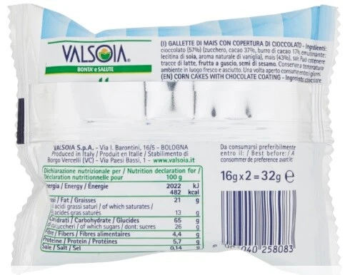 5 Conf Gallette Di Mais Valsoia Snack Cioccolato Fondente Senza Glutine (2X16Gr) 2