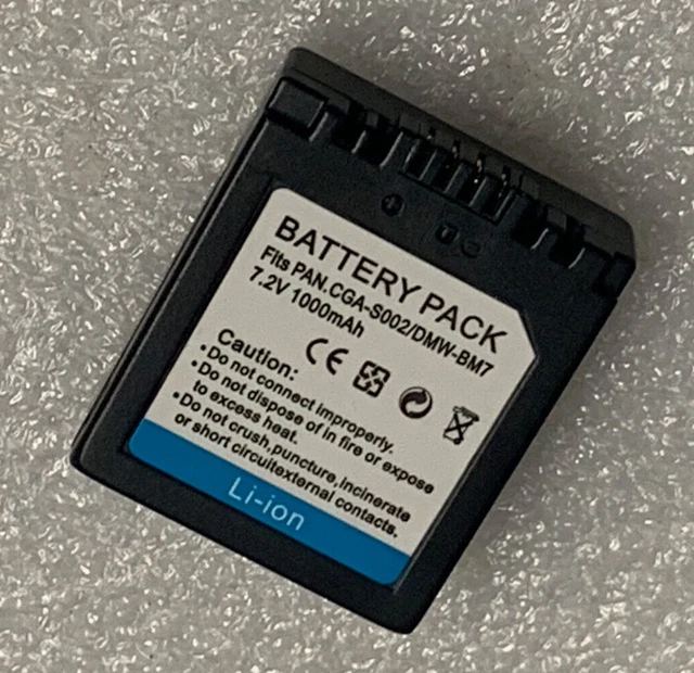 Batterie 3.7V 0.75Ah Li-ion pour Sagem 226