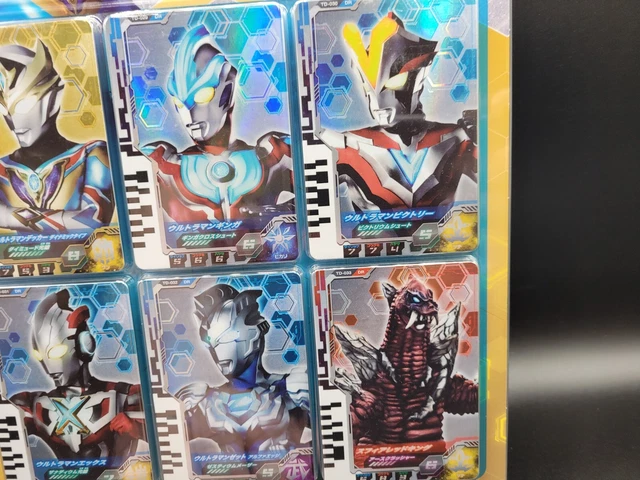 Ultraman Decker DX Ultra Dimension Card 04 Dynamic Type Set *US Seller* 3