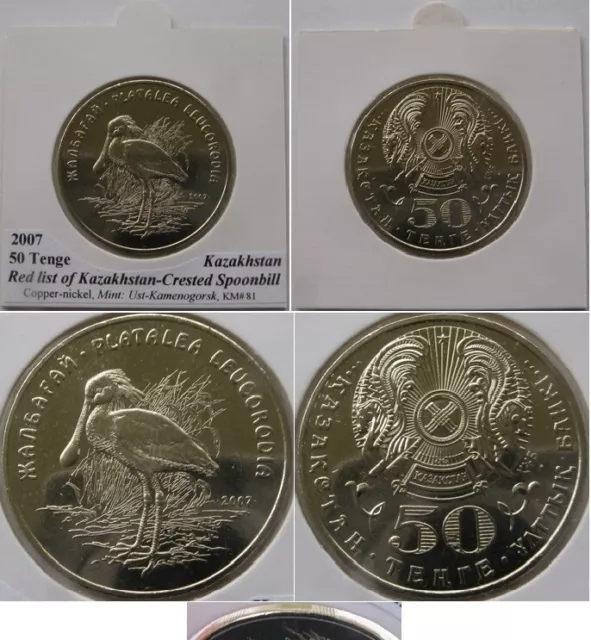 1995-2015, Kazakhstan, set of 21 pcs commemorative coins 2