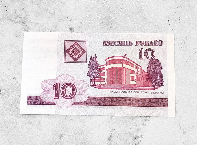 Belarus 2000 Unc 10 Rublei Old Banknote Bill Note Currency
