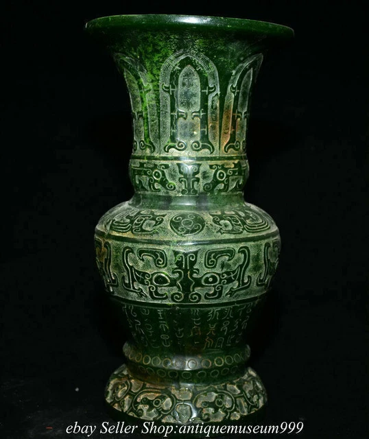 11.6" Old Chinese Green Jade Carved Dynasty Bird Beast Pattern Bottle Vase T