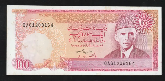 Pakistan,100 Rupees, 1976, P-31, UNC Banknote