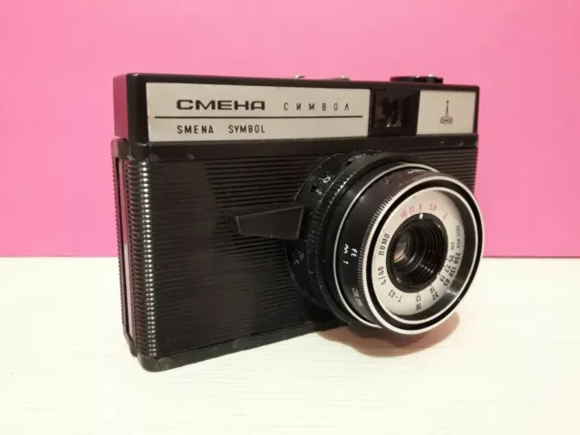 URSS Caméra Smena Changement Symbole Lomo T-43 Union Soviétique Vintage