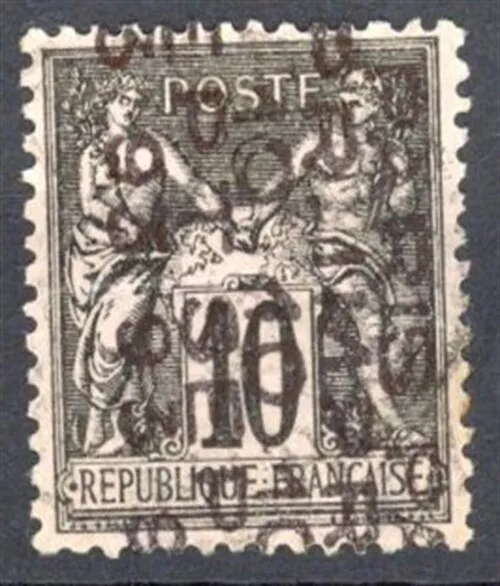 [45.520] France Precancelled 1893 Rare MNG F/VF signed Calves stamp $1525