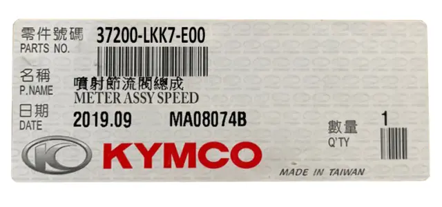 NEW OEM KYMCO Meter assy speed COMPTEUR DE VITESSE MXU 465