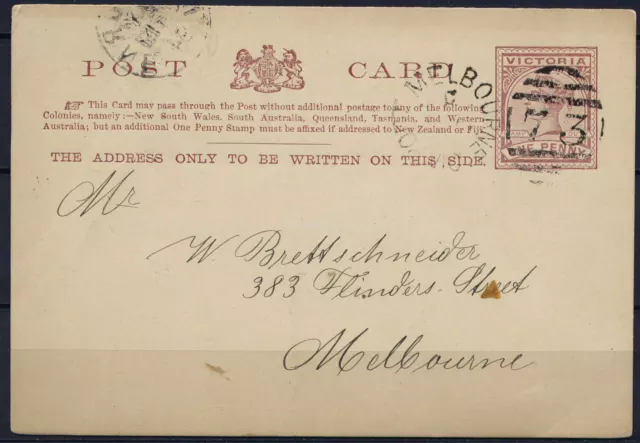 Postal Stationery Australia Victoria, 1894. Melbourne to Melbourne.