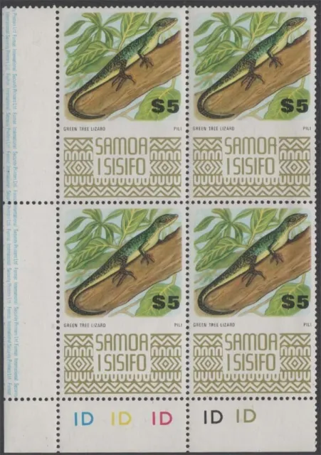 SAMOA QEII Scott 378C Never Hinged