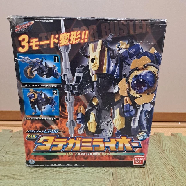 GO BUSTERS POWER Rangers Beast Morphers Silver Ranger Chiave Barbabietola J Cervo Acciaio EUR 9,15 - IT - Foto 4