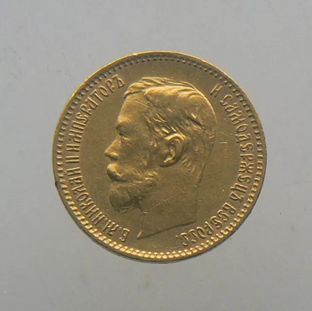 1901 Ar Russian 5 Roubles Rubles Gold Coin