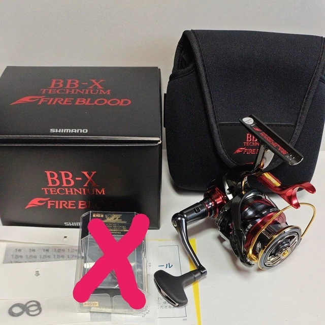 SHIMANO 24 BB-X Technium Fireblood C3000DXG S R 250.0 g