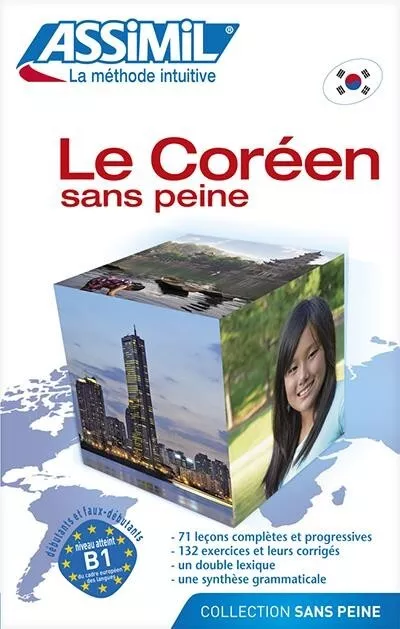 ASSIMIL : LE CORÉEN sans peine. André Fabre. LIVRE + CD 한국어  -  NEUF