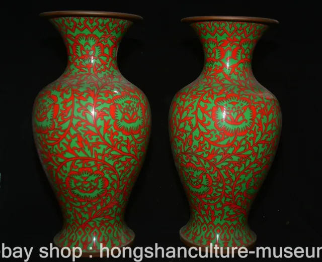 15.6" Old Chinese Bronze Cloisonne Dynasty Flower Bottle Vase Pair