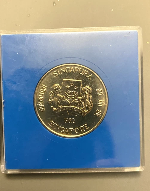 Singapore 1982 $5 Benjamin Sheared Bridge Commemorative Coin