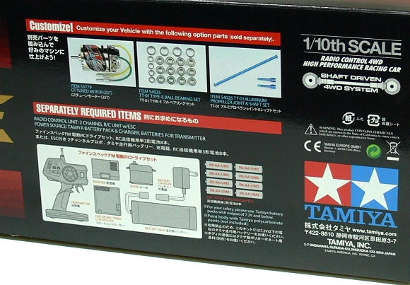 Viti Tamiya A Taglio 3x12 Mm (cod. 9805684/19805684) – Confezione Da 2 Pezzi Per Modelli M05, M06, TT01, XV01