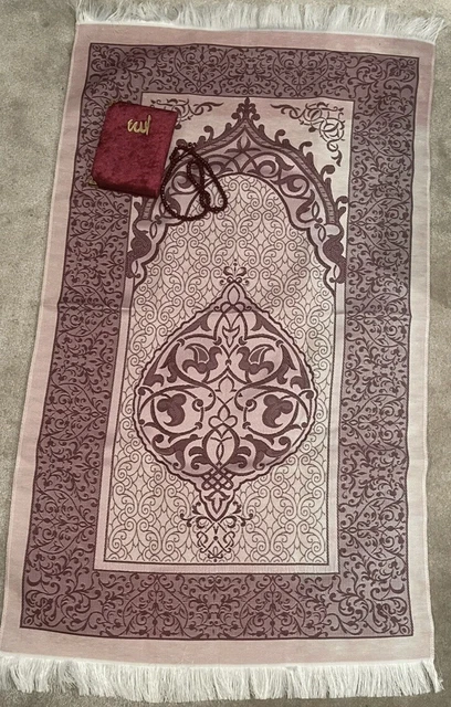 gift of ramadan book