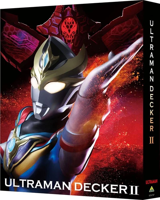 Ultraman Decker Blu-ray Box II (specially equipment limited edition)