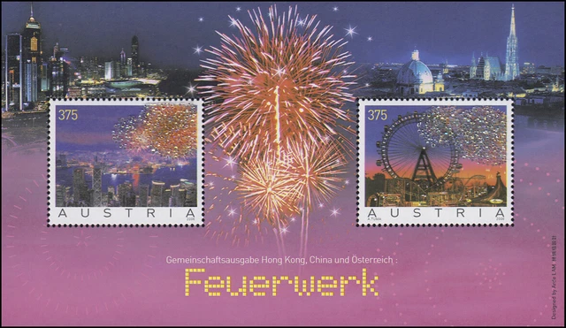 Österreich Block 34 Feuerwerk mit aufgeklebten Kristallen, **