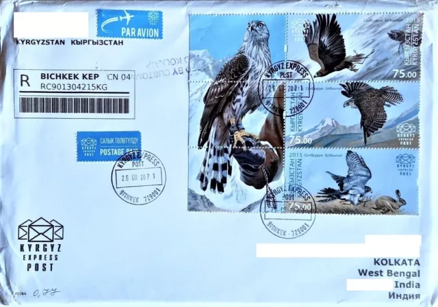 165.USED Registrierte Abdeckung Von Kirgistan Sich Indien Mit Vögel Briefmarke