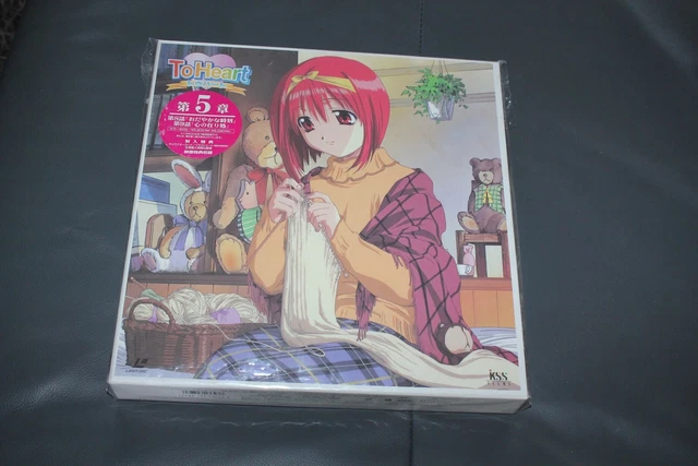COFFRET 7 LASERDISC NTSC - TO HEART Manga Import JAPON av OBI Très