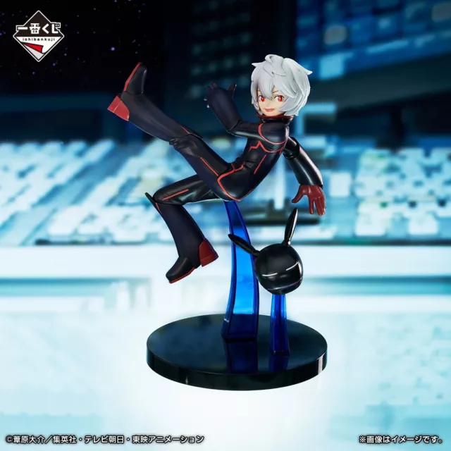 Yuichi Jin DXF Figure anime World Trigger Banpresto from Japan