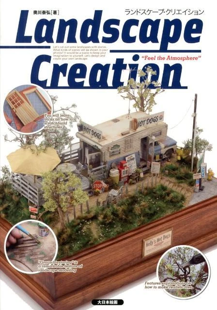 Dai Nihon Kaiga Landscape Creation - Scenery diorama file (Book) NEW from Japan