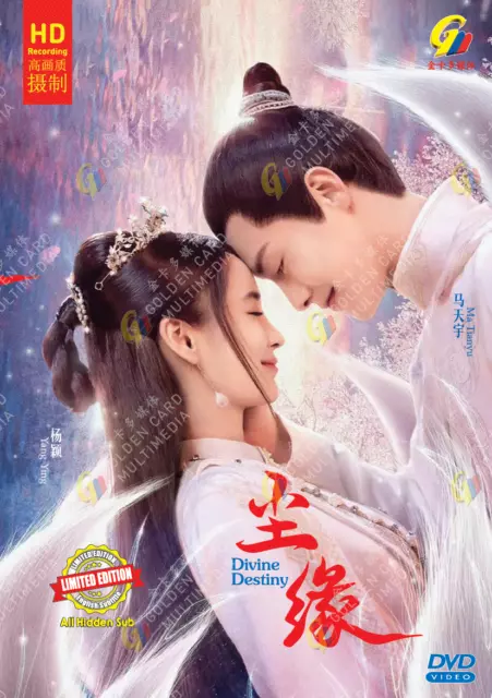 CHINESE DRAMA Divine Destiny 尘缘 (Vol.1-36End) English Subtitle DVD All...