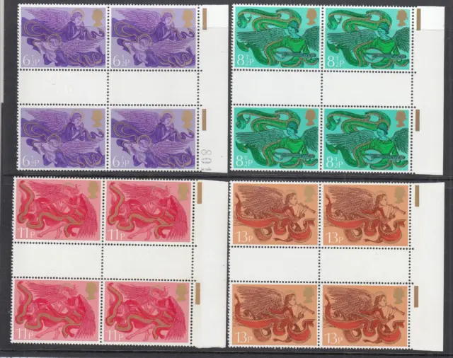 (130415) GUTTER BLOCKS Christmas GB MNH 1975