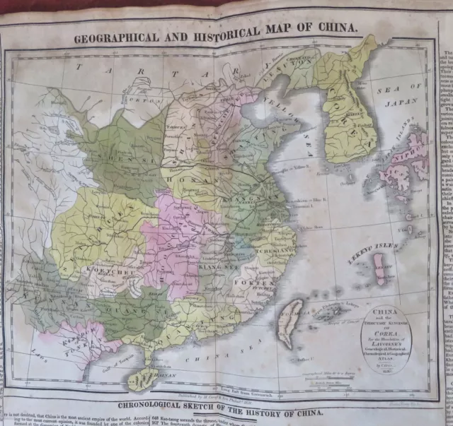 Qing Empire China Korea Taiwan Hainan Beijing Hong Kong 1821 Carey folio map