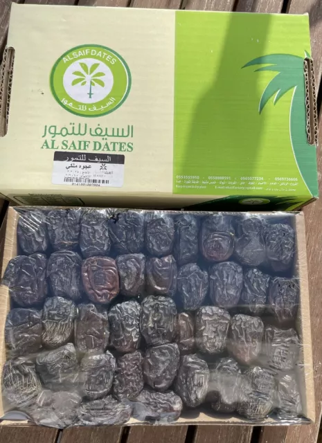 Premium Ajwa Datteln aus Medina 1 kg