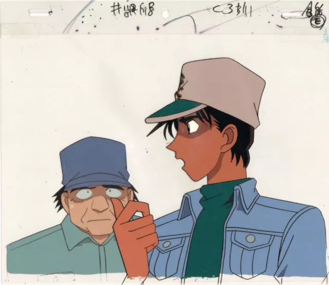 Anime Cel Case Closed / Detective Conan #7
