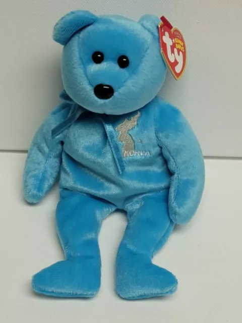 TY Beanie Baby Panmunjom the Bear South Korean Exclusive 8.5" 20cm New Rare MWMT