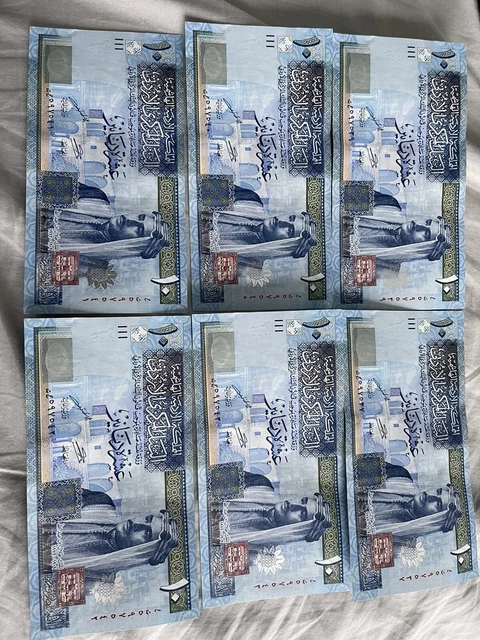 Jordan 10 Dinar Unc Bundle 6 Bills 60 Dinars 2019 Series Consecutive
