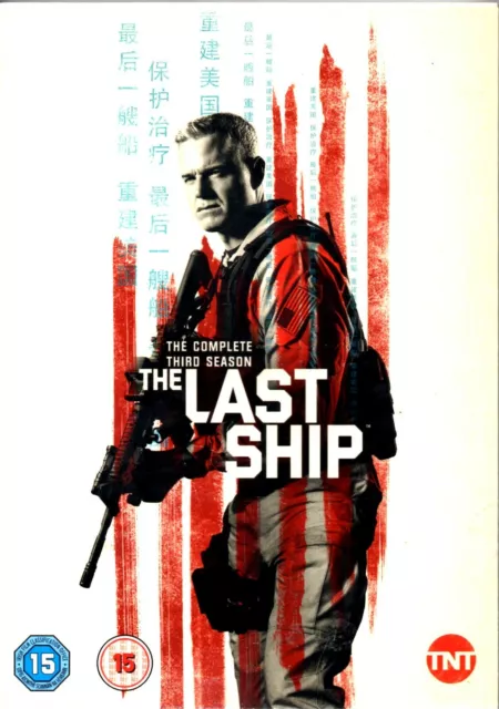 THE LAST SHIP - L'intégrale de la Saison 3 -  (3DVD)