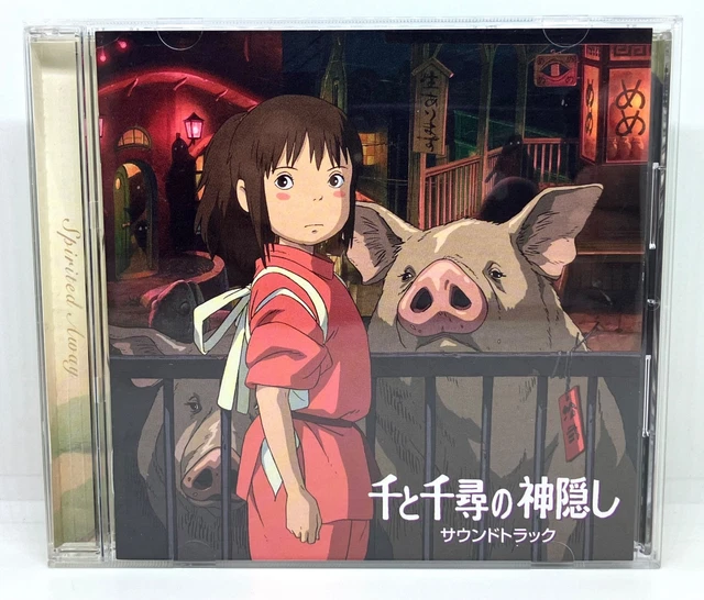 SPIRITED AWAY SOUNDTRACK CD Studio Ghibli Joe Hisaishi