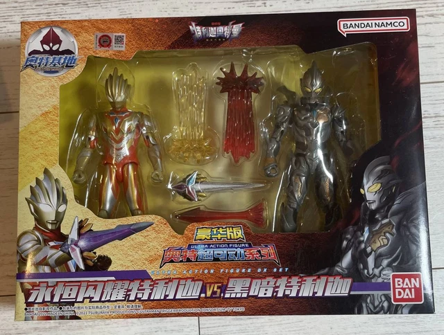 Ultra Action Figure BANDAI Bandai Ultraman Glitter Trigger Eternity T