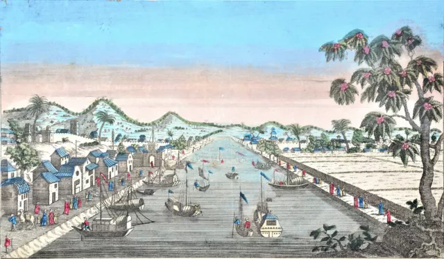 Indochine - Vue d'Optique : UN LAC ET VILLAGE DE LA COCHINCHINE. XVIIIème siècle