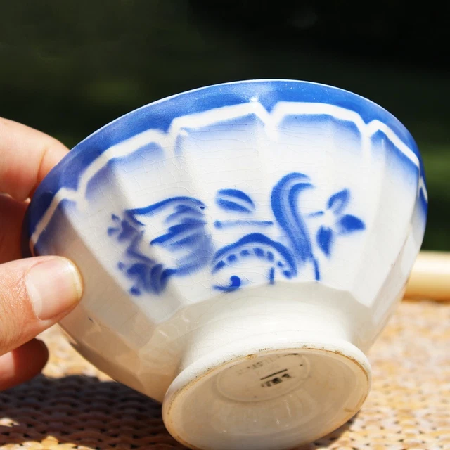 Lot De 4 Petits Bols En Faïence Bfk Belgium - Décor Fleurs - Années 70