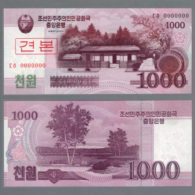 COREE - SPECIMEN - 1000 WON 2008 - P. 64s - UNC