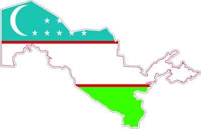 Usbekistan Flagge Vinyl-Aufkleber Set – 1 Großer + 2 Kleine Aufkleber, Wetterfest, Selbstklebend