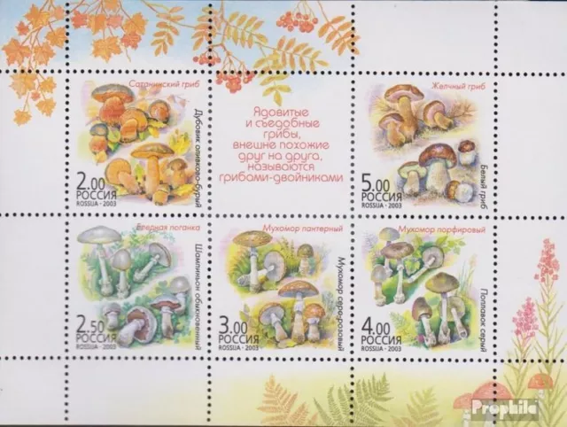 Russia block61 (complete issue) unmounted mint / never hinged 2003 Mushrooms and