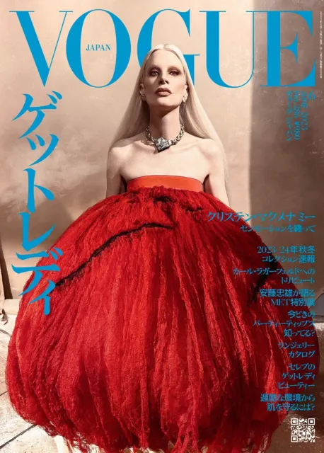 &NEW& VOGUE JAPAN June 2023 | Japanese Women's Fashion Magazine $29.69 ...
