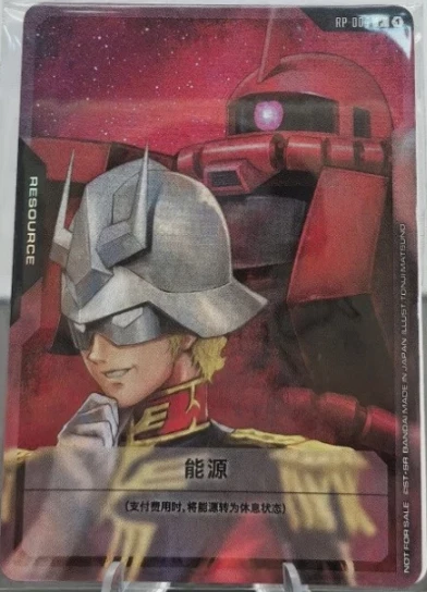 Carta Promo Gundam War TCG - Kira Yamato RP-007 - Edizione Cinese 2025 - Rara - Foto 6