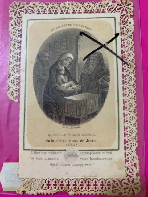 Santino Holy Card, Amabilitès Du Divin Enfant  - Rif. 11208
