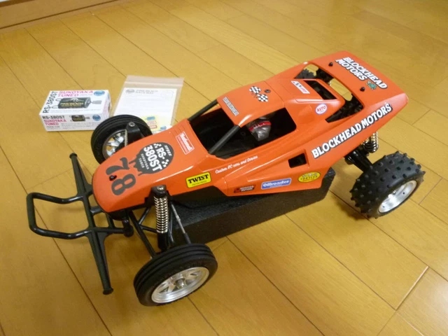 Porte Moyeu Avant TAMIYA TA03 – Aluminium Bleu – Vintage – Neuf RARE