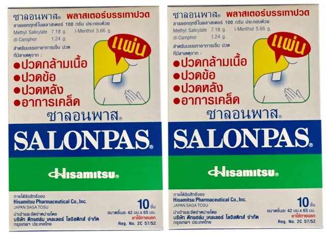 2 x 10 Pcs. Salonpas Effective Aches Pain Relief Patch Plaster Neck Shoulders