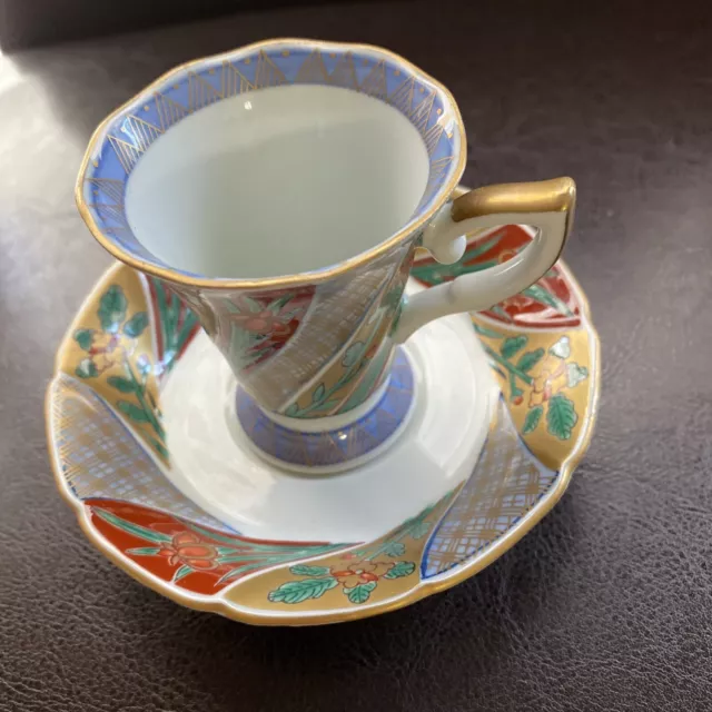 Chinese 1 Set Tea Cup And Saucer, Beautiful Unique Design
